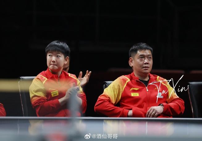 Lịch Tháng 3 2023